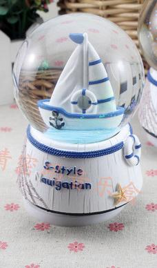 Mini Boat Snow Ball
